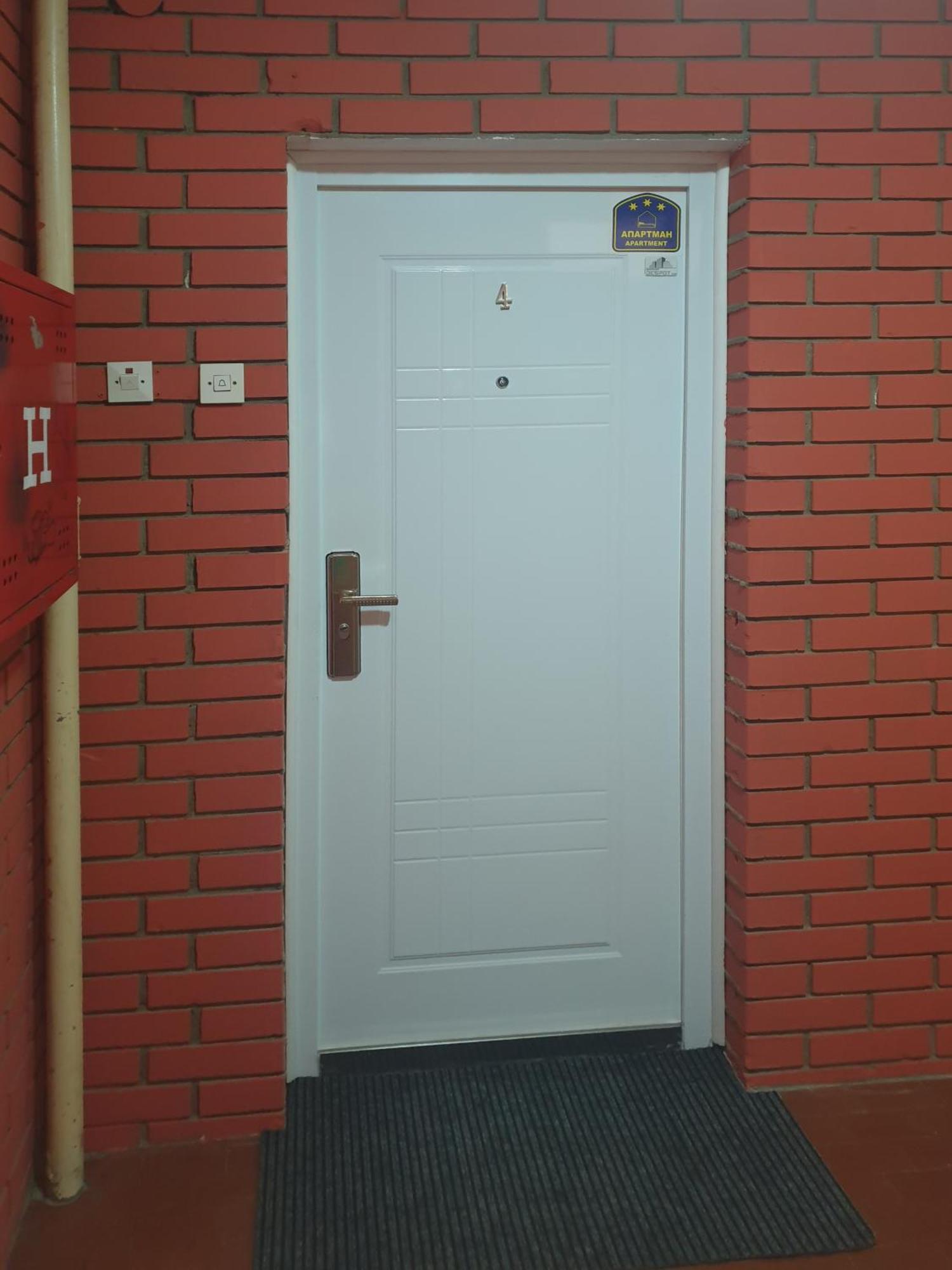 Despot Apartmani Ni 外观 照片